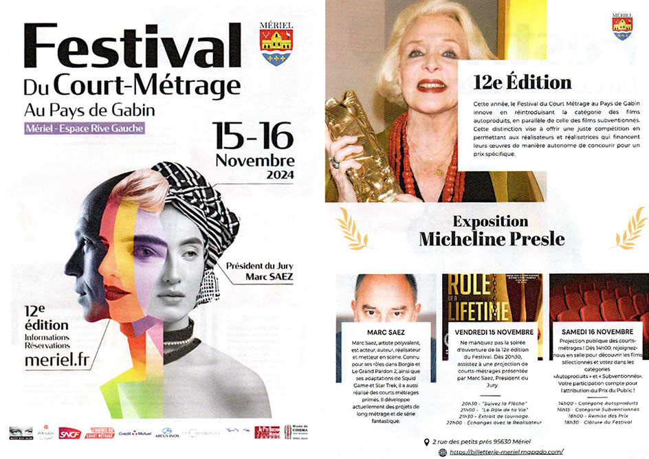 affiche du 12e festival du court-métrage